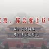 电脑怎么下载word文档怎么做